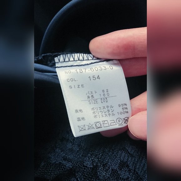 Liz Lisa - Navy Blue Crochet Detail and Lace Trim Sleeveless Dress - Picture 16 of 16